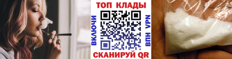 Названия наркотиков Первоуральск ГАШИШ  КОКАИН  Галлюциногенные грибы  Альфа ПВП  Конопля  Меф мяу мяу 