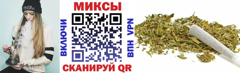 закладки  Первоуральск  Бутират GHB 