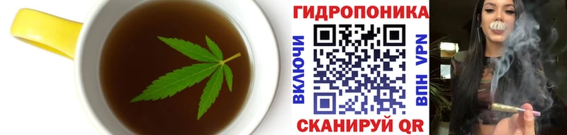 цена наркотик  Первоуральск  Еда ТГК марихуана 
