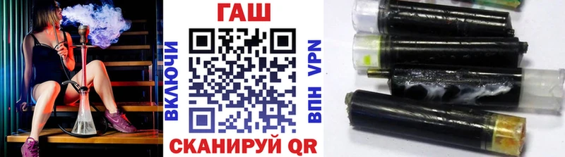 ГАШ AMNESIA HAZE Первоуральск