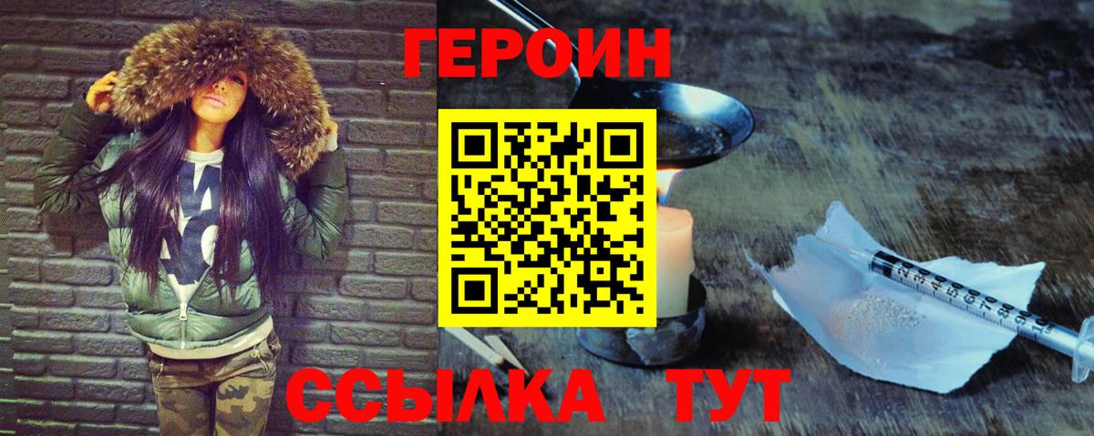  Cocaine Первоуральск