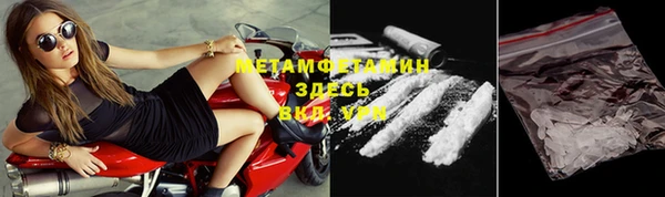 таблы Навашино