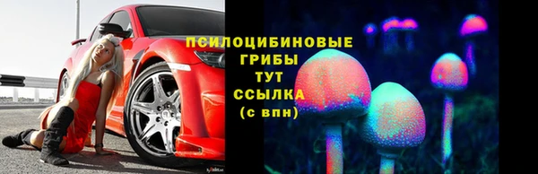 кокаин колумбия Алзамай