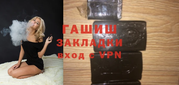 кокс Алексеевка