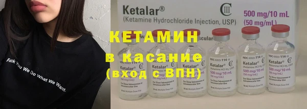 кокаин колумбия Алзамай
