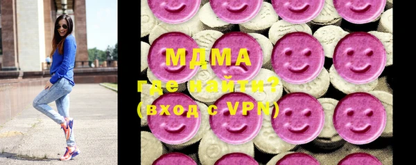 меф VHQ Наволоки