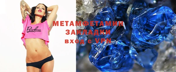 кокс Алексеевка