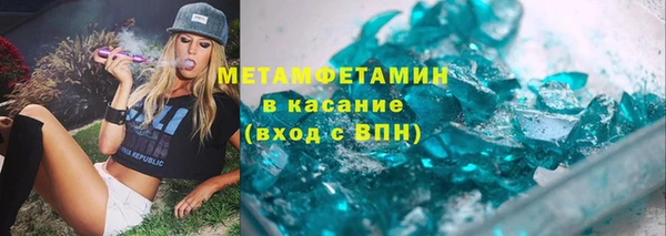 Альфа ПВП Надым