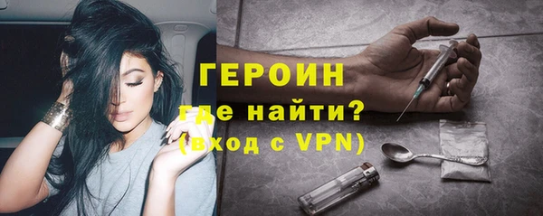 стафф Алексин