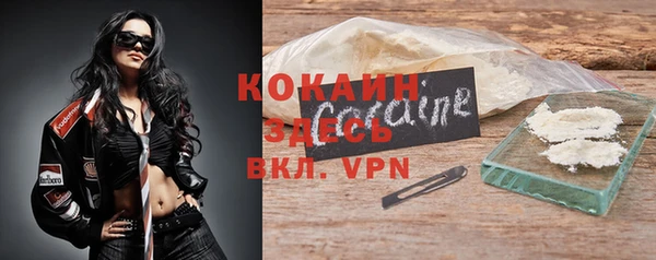 Альфа ПВП Надым