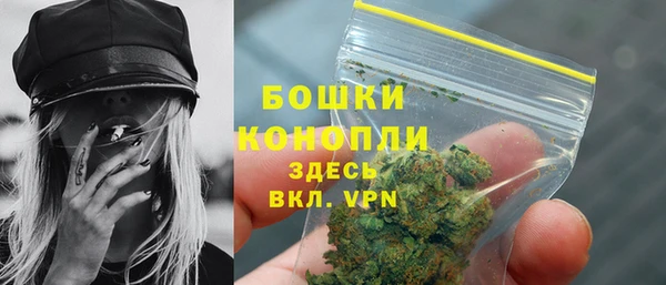 кокаин колумбия Алзамай