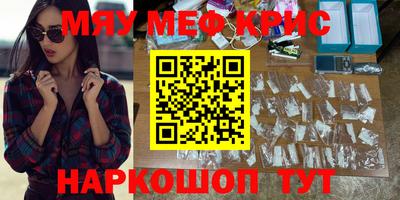 герыч Ликино-Дулёво
