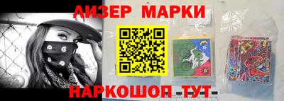 мяу мяу мука Абинск