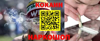 mdma Лесосибирск