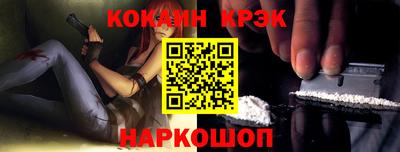 MDMA Абакан