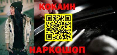 герыч Ликино-Дулёво