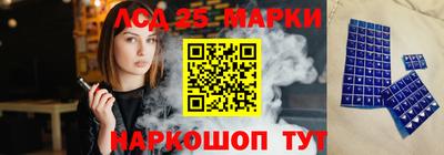 марихуана Азнакаево