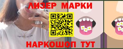 MDMA Абакан