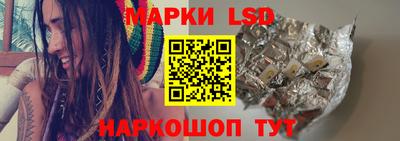 mdma Лесосибирск