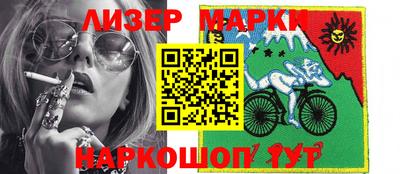 герыч Ликино-Дулёво