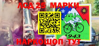 MDMA Абакан