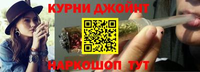 мяу мяу мука Абинск