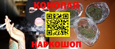 мяу мяу мука Абинск