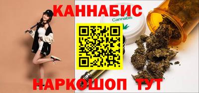 герыч Ликино-Дулёво