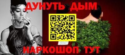 герыч Ликино-Дулёво