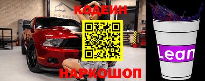 марихуана Азнакаево