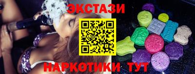 амфетамин Ливны