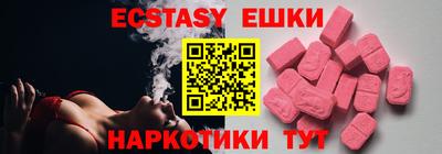 марихуана Азнакаево