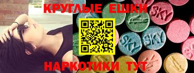 мяу мяу мука Абинск