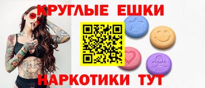 герыч Ликино-Дулёво