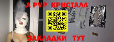 марихуана Азнакаево
