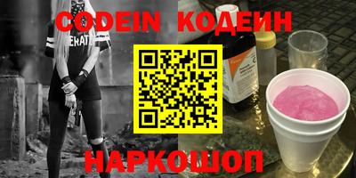 mdma Лесосибирск