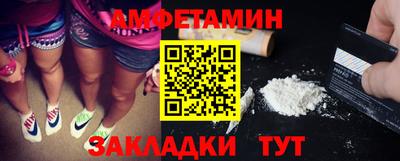 MDMA Абакан