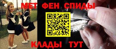 марихуана Азнакаево