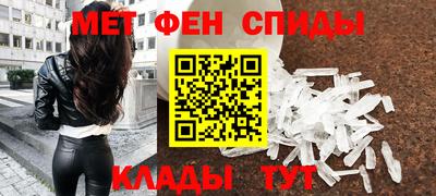 герыч Ликино-Дулёво