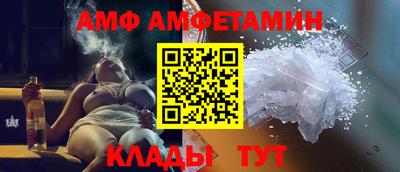 MDMA Абакан