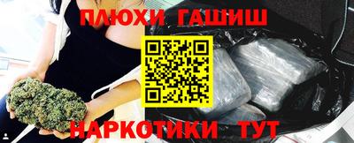 герыч Ликино-Дулёво