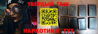 MDMA Абакан