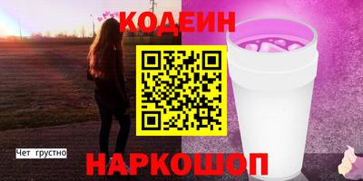 герыч Ликино-Дулёво