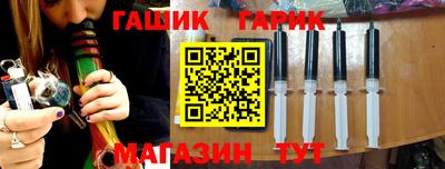 амфетамин Ливны