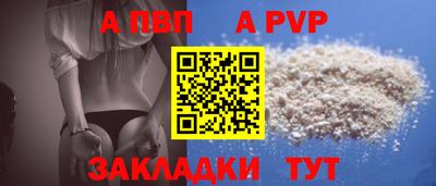 марихуана Азнакаево
