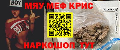 марихуана Азнакаево