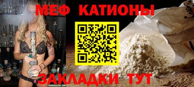 герыч Ликино-Дулёво