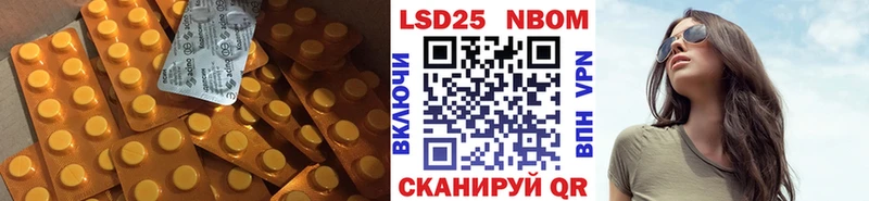 ЛСД экстази ecstasy  Первоуральск 