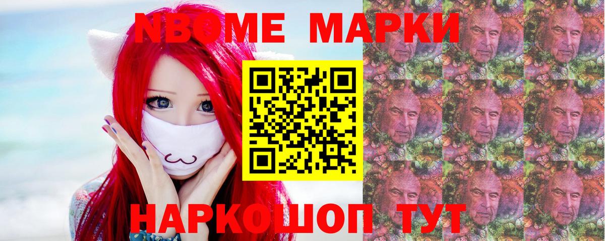 ЛСД экстази кислота Первоуральск