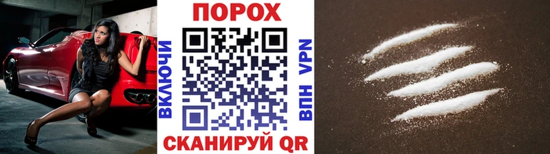 Первитин винт  Первоуральск 
